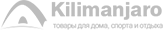 kilimanjaro.com.ua