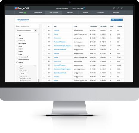 Мы работаем на платформе ImageCMS