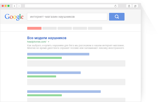Мы работаем только с лучшими практиками и компаниями